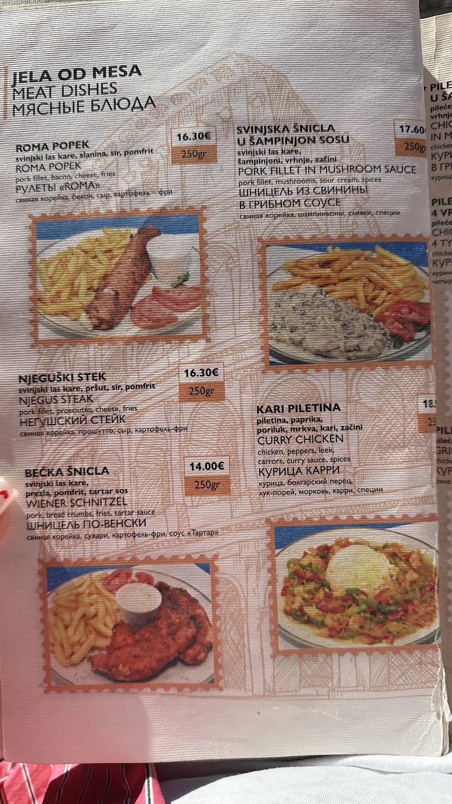 Bar Pizzeria Roma Photo 3